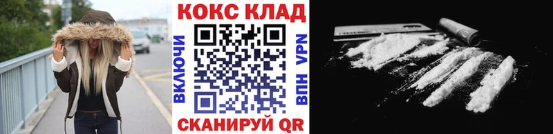 Наркошоп Среднеколымск A-PVP  Героин  ГАШ  OMG вход  КОКАИН  Мефедрон  Марихуана 