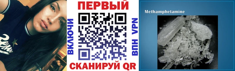 АМФ VHQ  что такое   OMG рабочий сайт  Среднеколымск 