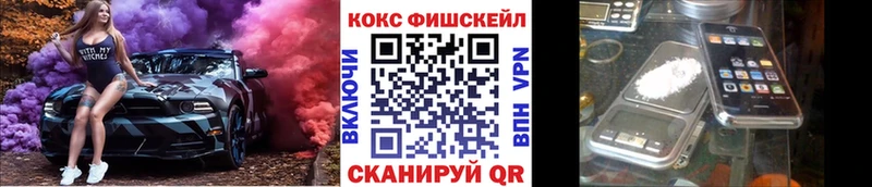 Cocaine Перу  Среднеколымск 