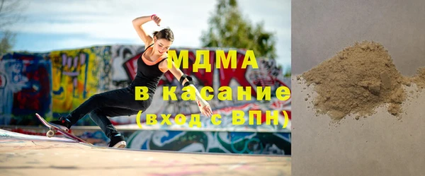 кокаин колумбия Санкт-Петербург