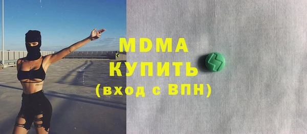 каннабис Касимов