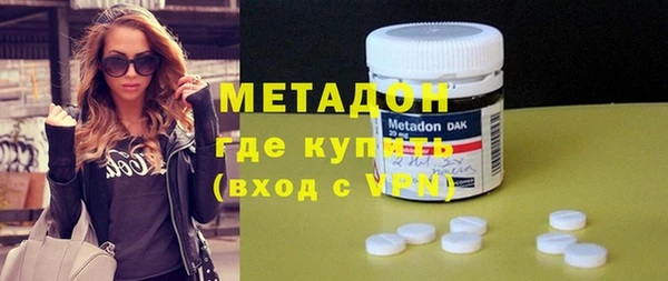 кокаин Каменка