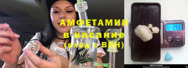 mdpv Карпинск