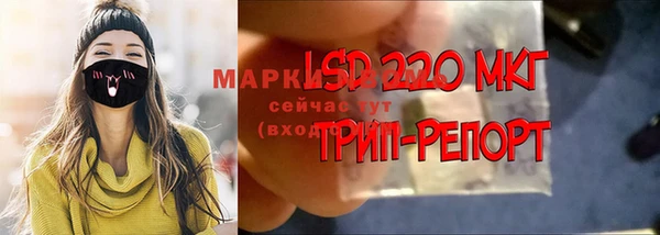 метамфетамин Карталы