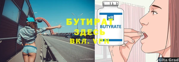 jwh Тольятти