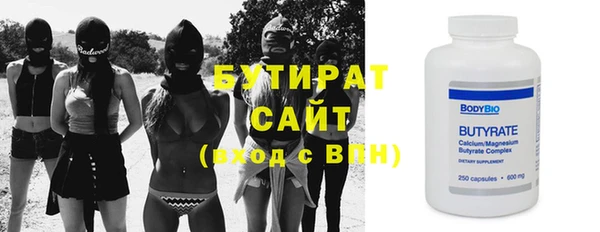 метамфетамин Карталы