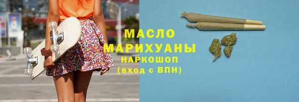 mdpv Карпинск