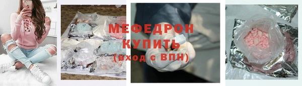 каннабис Касимов