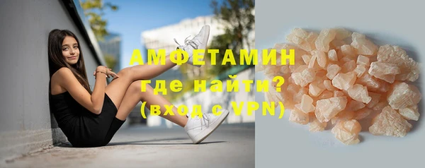 каннабис Касимов