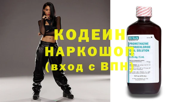 mdpv Карпинск