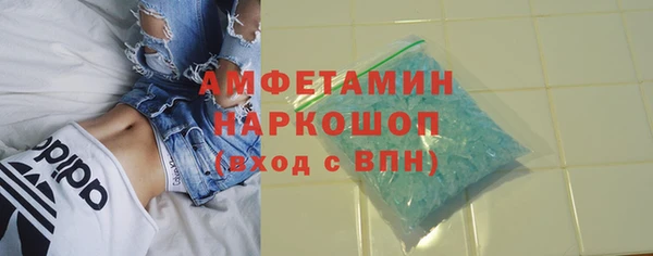 каннабис Касимов
