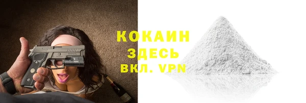 каннабис Касимов