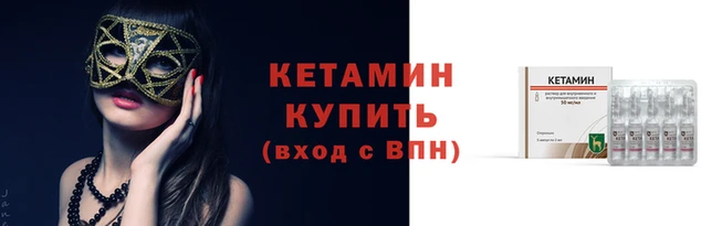 mdpv Карпинск