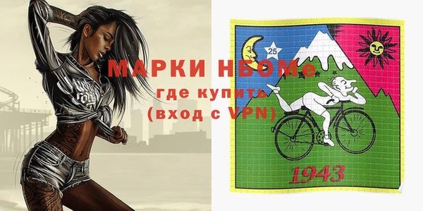 mdpv Карпинск