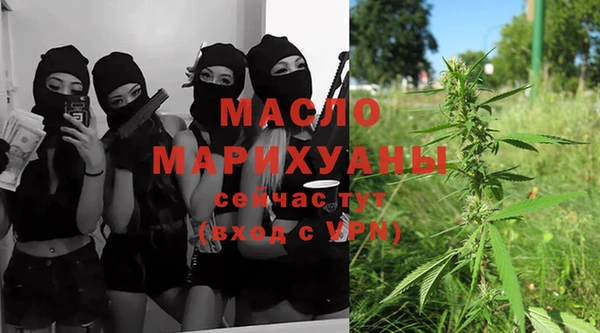 mdpv Карпинск