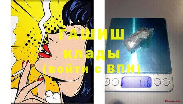 кокаин колумбия Санкт-Петербург