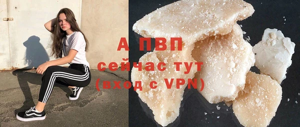 метамфетамин Карталы