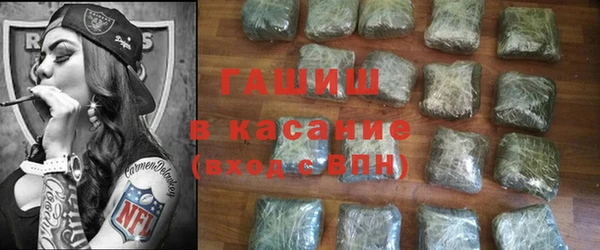 MESCALINE Пролетарск
