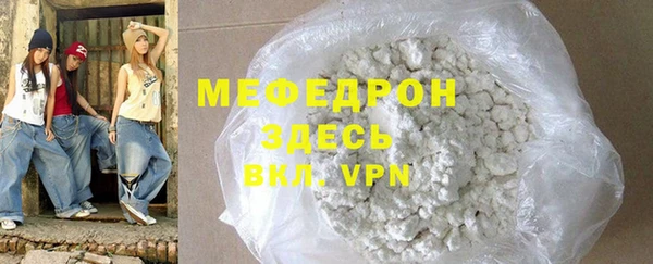 PSILOCYBIN Приозерск