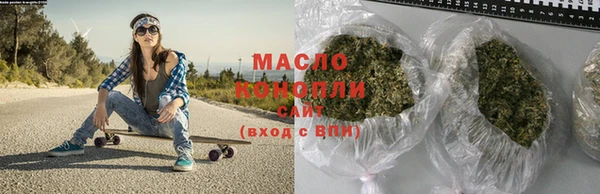 PSILOCYBIN Барнаул