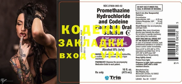 каннабис Касимов