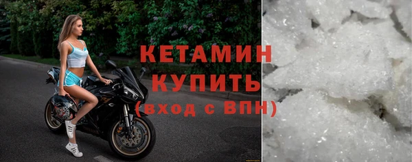 mdpv Карпинск