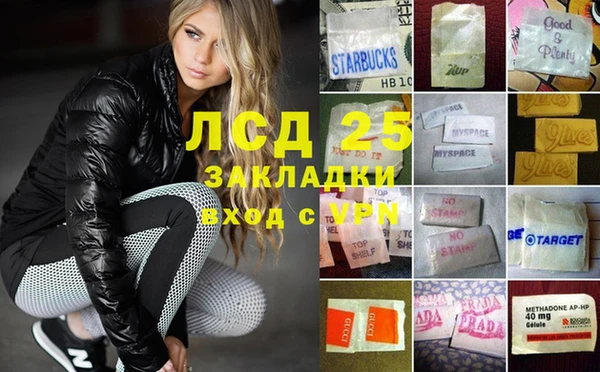 каннабис Касимов