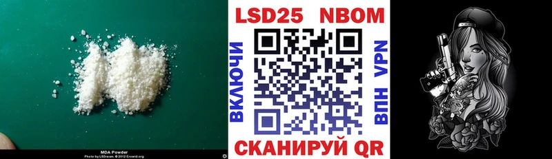 где можно купить   Среднеколымск  ЛСД экстази кислота 
