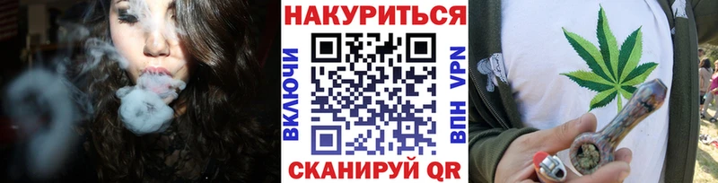 hydra ТОР  наркотики  Среднеколымск  Бошки марихуана тримм 
